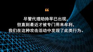 怎么防代理劫持？这5个实操动作真能救命，但别指望一劳永逸